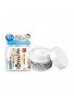 Azjatyckie kosmetyki Sana Nameraka Honpo Medicated Retinol Arbutin Wrinkle Gel White All-in-One