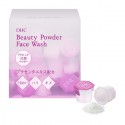 DHC Beauty Powder Face Wash