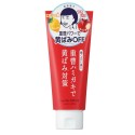 Ishizawa Good Bye Kibami Baking Soda Whitening Toothpaste