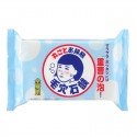 Ishizawa Keana Nadeshiko Baking Soda Soap