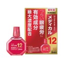 Santen Sante Medical 12 Eye Drop