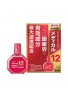 Santen Sante Medical 12 Eye Drop