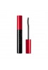 Shiseido Integrate Matsu-iku Girl Magical Lash Long Mascara