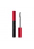 Shiseido Integrate Matsu-iku Girl Magical Lash Curl Mascara