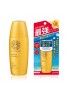 Isehan SunKiller Perfect Strong-Z SPF50+ PA++++