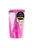 Shiseido Tsubaki Volume Conditioner