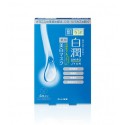 Hada Labo Shirojyun Arbutin Hyaluronic Acid Whitening Medicated Mask