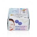 Hada Labo Koi Gokujyun White Perfect Mask