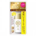 Rohto Skin Aqua Water Magic UV Oil SPF50+ PA++++