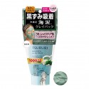 BCL TSURURI Mild Sea Clay Pack
