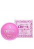 Rosette Makeup - removing Face Wash Pasta (Quasi-drug)