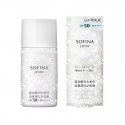 Kao Sofina jenne High Moisture for Combination Skin UV Emulsion SPF50+ PA++++