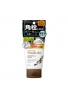 BCL TSURURI Ghassoul Paste Marocco Ghassoul & Andes Salt Scrub