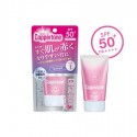 Taisho Coppertone Perfect UV Cut Gel Cream SPF50+ PA++++