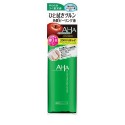 BCL AHA Clear Peeling Lotion