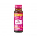 Meiji Amino Collagen Beaute Drink