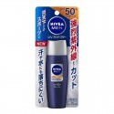 NIVEA Men UV Protector SPF50+ PA++++