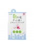 Ishizawa Shigaisen Yohou Liquid Foundation SPF50+ PA++++