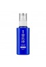 Kose Medicated Sekkisei Emulsion Enriched