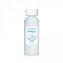 Shiseido IHADA Medicated Lotion