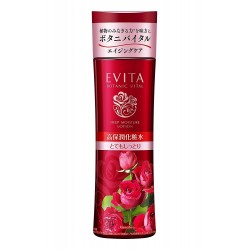 Kanebo EVITA Botanic Vital Deep Moisture Lotion II Very Moist