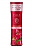 Kanebo EVITA Botanic Vital Deep Moisture Lotion II Very Moist