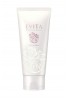 Kanebo EVITA Botanic Vital Cream Soap