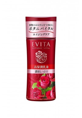 Kanebo EVITA Botanic Vital Deep Moisture Emulsion III Dense Moist