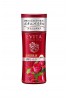 Kanebo EVITA Botanic Vital Deep Moisture Emulsion III Dense Moist
