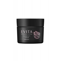 Kanebo EVITA Botanic Vital Glow Lift Cream