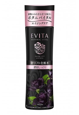 Kanebo EVITA Botanic Vital Glow Lift Lotion III Dense Moist