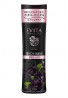 Kanebo EVITA Botanic Vital Glow Lift Lotion III Dense Moist