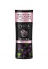 Kanebo EVITA Botanic Vital Glow Lift Emulsion III Dense Moist