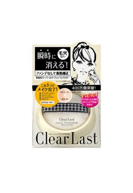 BCL Clear Last Face Powder High Cover for White/Light Skin Ochre SPF23 PA++