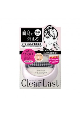 BCL Clear Last Face Powder High Cover for Mat Ochre SPF23 PA++
