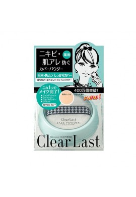 BCL Clear Last Face Powder High Cover for Acne/Medicated Ochre SPF23 PA++