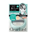BCL Clear Last Face Powder High Cover for Acne/Medicated Ochre SPF23 PA++