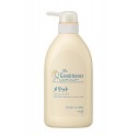 Kao MERIT Smooth and Silky Hair Conditioner