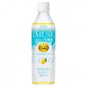 Kirin iMuse Lemon & Lactic Acid Bacteria