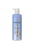 PANTENE micellar Pure & Cleanse Shampoo