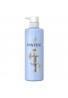 PANTENE micellar Pure & Cleanse Treatment