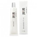 Rohto Kouji Hada UV Sunscreen SPF50+ PA++++