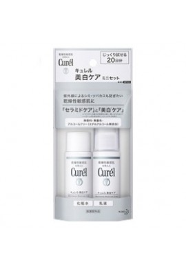 Kao Curel Medicated Bihaku Whitening Care Trial Set