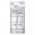 Kao Curel Medicated Bihaku Whitening Care Trial Set