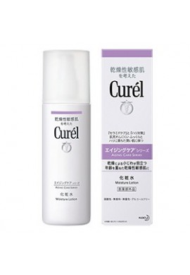 Kao Curel Medicated Anti Aging Care Lotion