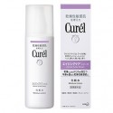 Kao Curel Medicated Anti Aging Care Lotion