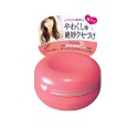Azjatyckie kosmetyki Mandom LUCIDO-L Hair WAX Nuance Design