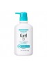 Kao Curel Medicated Body Wash Intensive Moisture Care