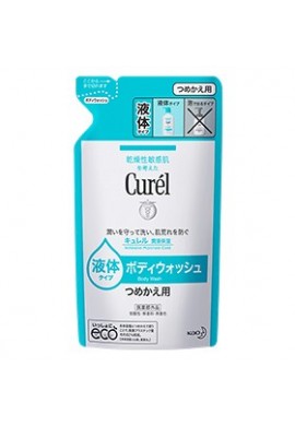 Kao Curel Medicated Body Wash Intensive Moisture Care