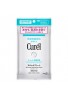 Kao Curel Medicated Skin Care Cotton Sheet